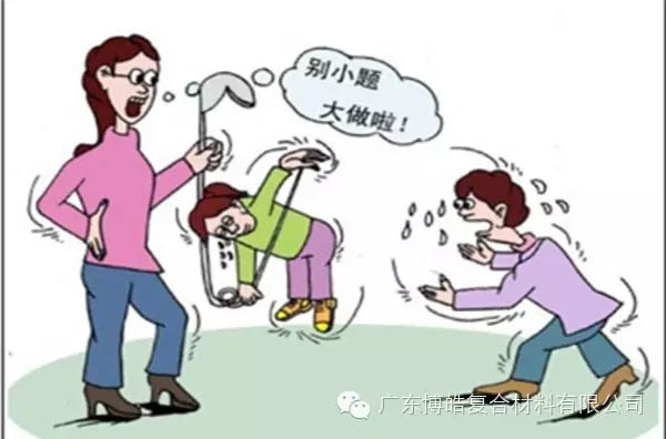 【博皓感悟】團(tuán)隊(duì)中的八類乞丐：你不改變，誰也救不了你！-7