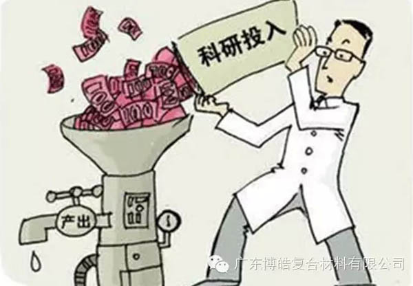 【博皓感悟】這樣的思維，害人不淺！-5