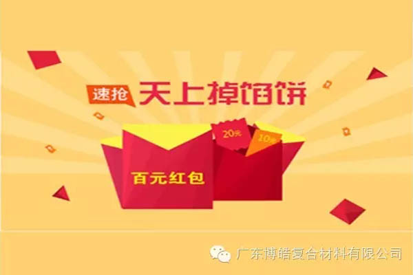 【博皓課堂】團(tuán)隊拖延癥，腫么辦？-7