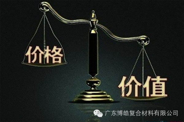 【博皓感悟】有錢，不如讓自己值錢！-1