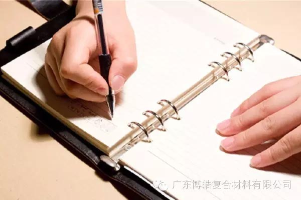 【博皓課堂】關(guān)于銷售的這些細(xì)節(jié)，您知道嗎？-3