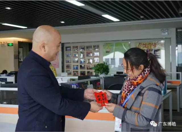 博皓的男神們在外打獵，博皓的女神們在家紡織，在這個美好的日子里感恩您的默默支持，祝您節(jié)日快樂！