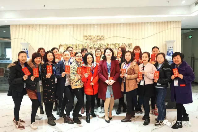 你問我愛你有多深，紅包代表我的心！&mdash;&mdash;三八女神節(jié)快樂！