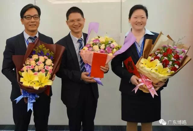 在此次季度會(huì)上，全體博皓人向和博皓風(fēng)雨同舟十五載的賴董、劉總和賴建明經(jīng)理表示了崇高的敬意